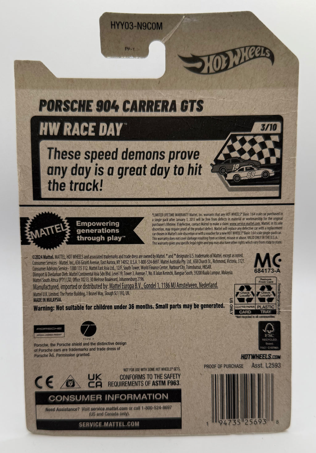 Hot Wheels 2025 Porsche 904 Carrera GTS HW Race Day