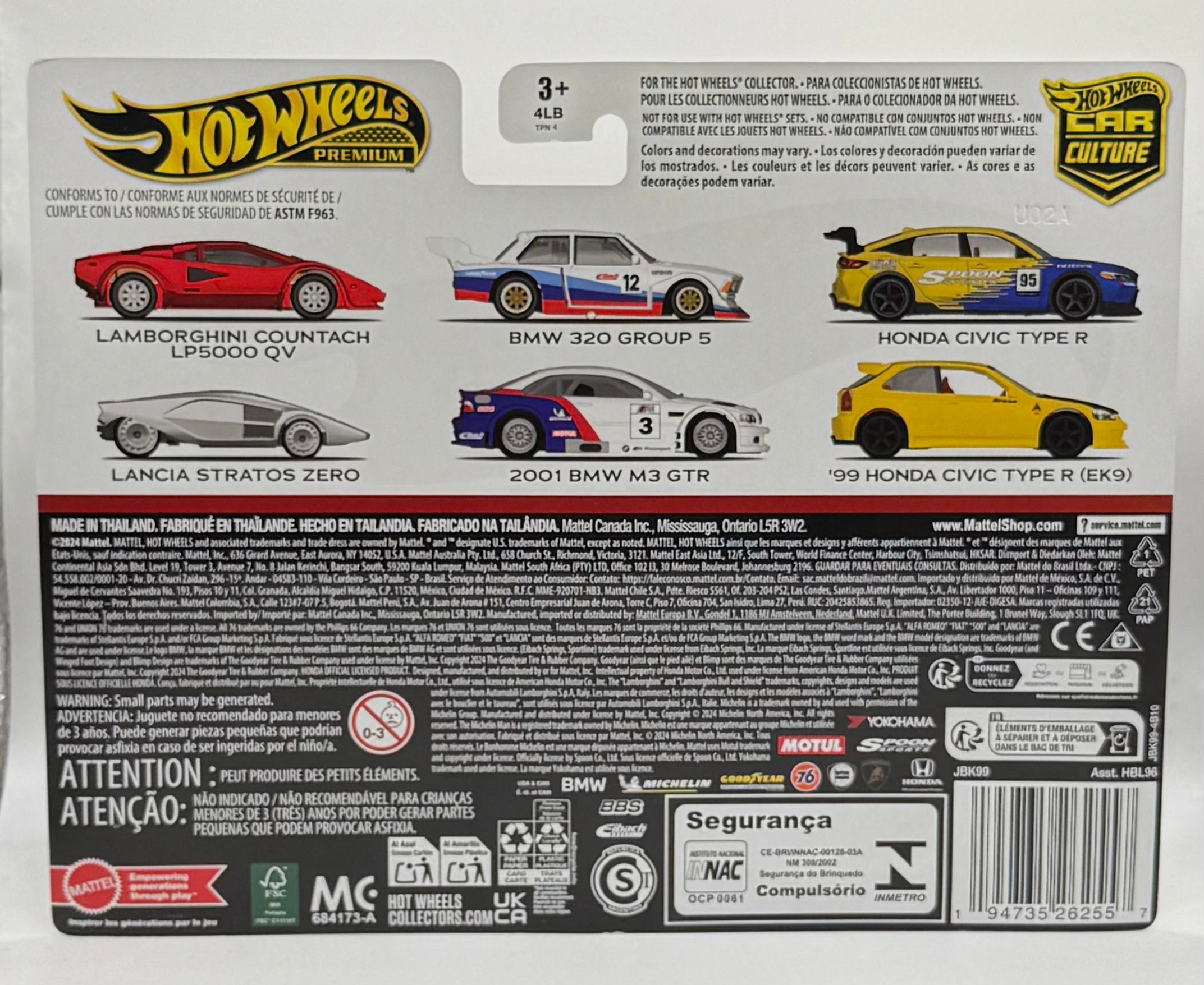 2025 Hot Wheels Premium Car Culture 2 Pack BMW 320 Group 5 & 2001 BMW M3 GTR