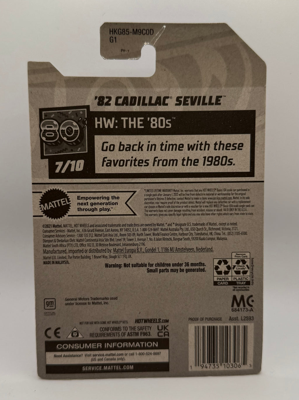 Hot Wheels '82 Cadillac Seville Metallic Gold 75/250 2023