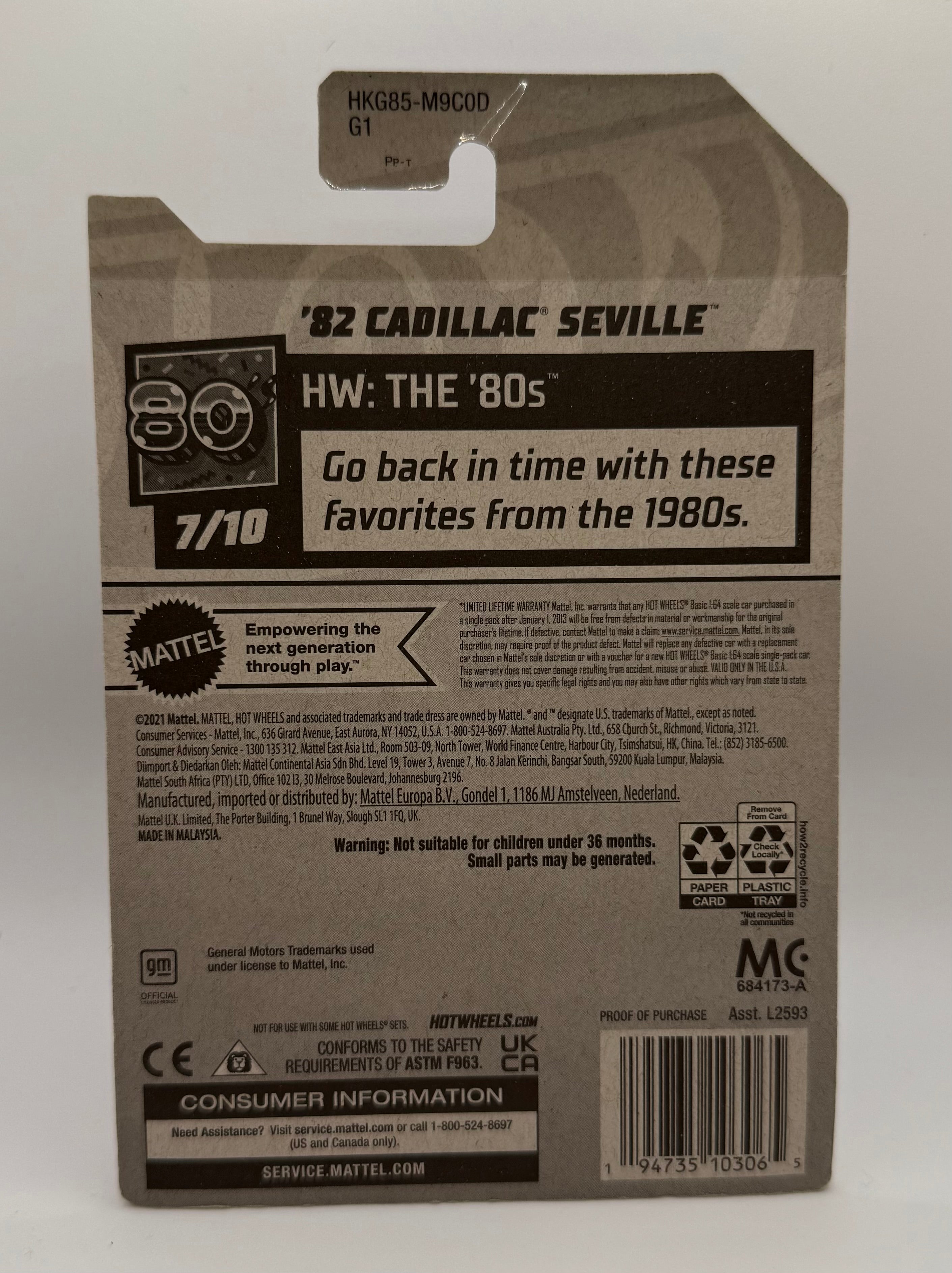 Hot Wheels '82 Cadillac Seville Metallic Gold 75/250 2023