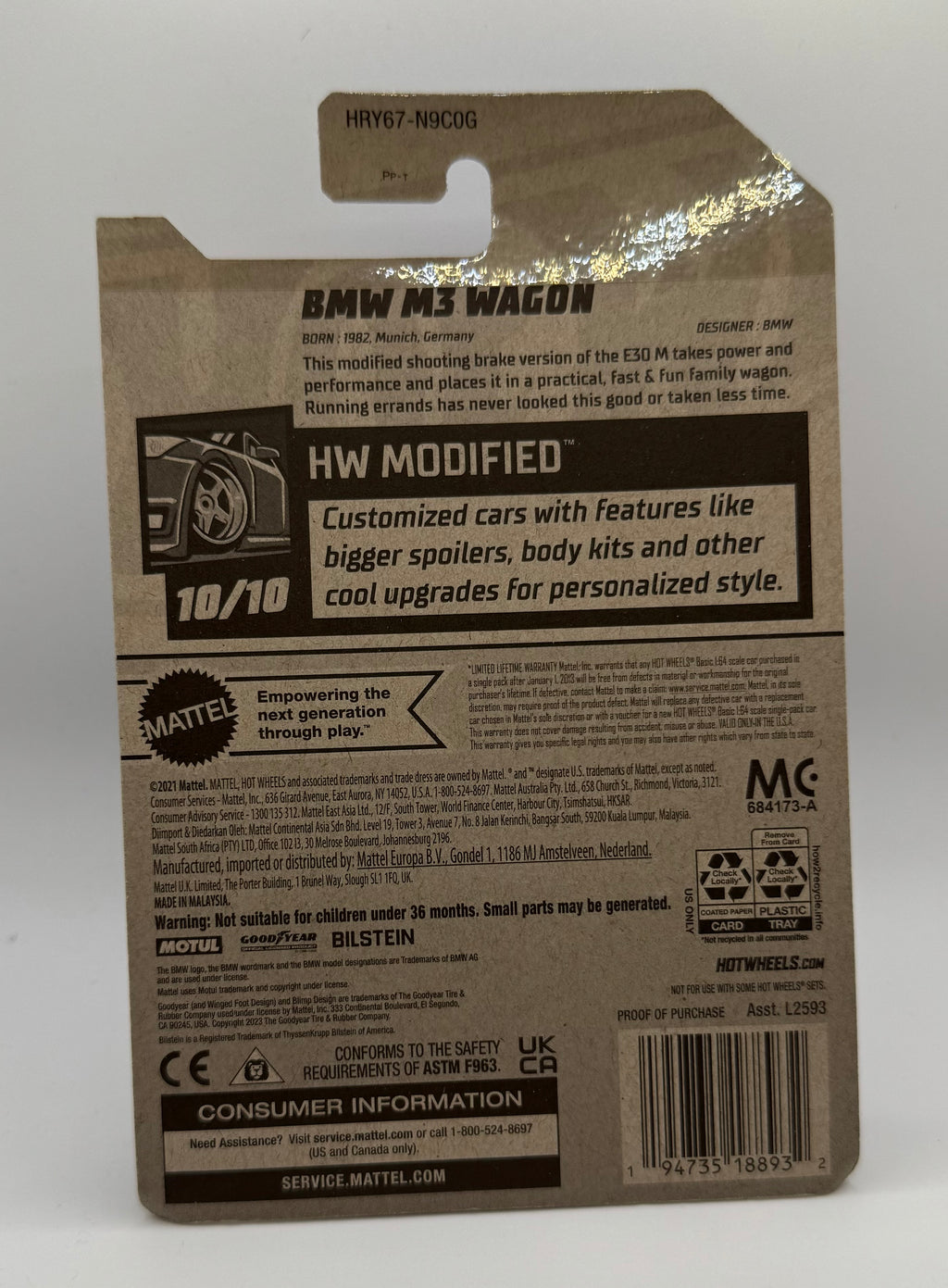 Hot Wheels BMW M3 Wagon Blue #138 138/250 - 2024 HW Modified