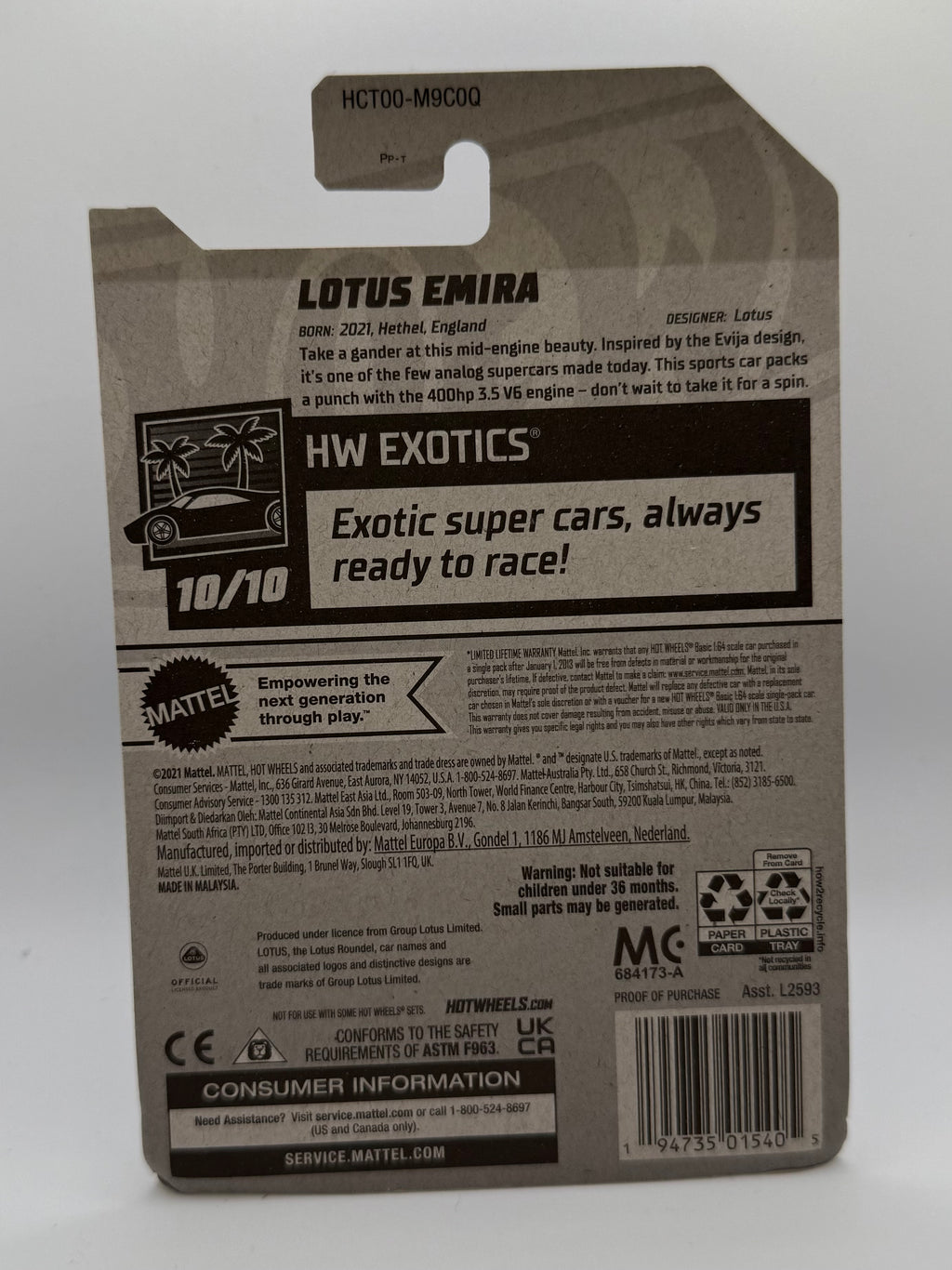 2022 Hot Wheels HW Exotics Lotus Emira #247 Blue