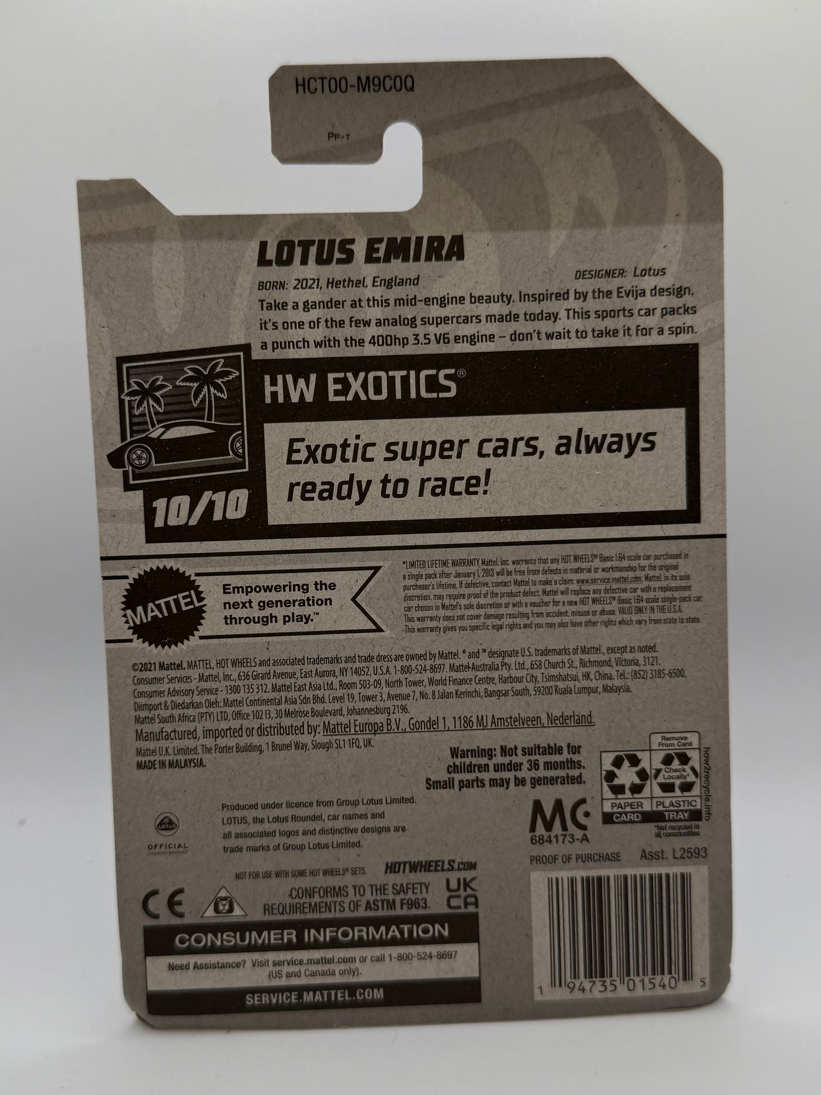 2022 Hot Wheels HW Exotics Lotus Emira #247 Blue