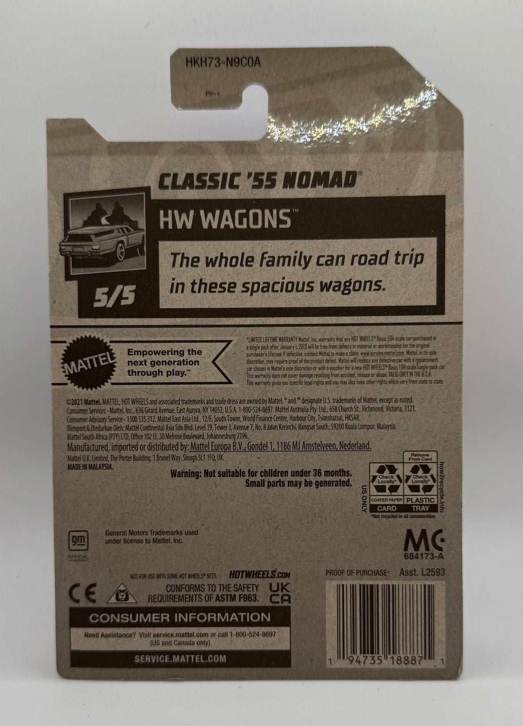 Hot Wheels 2023 HW Wagons 5/5 Classic '55 Nomad