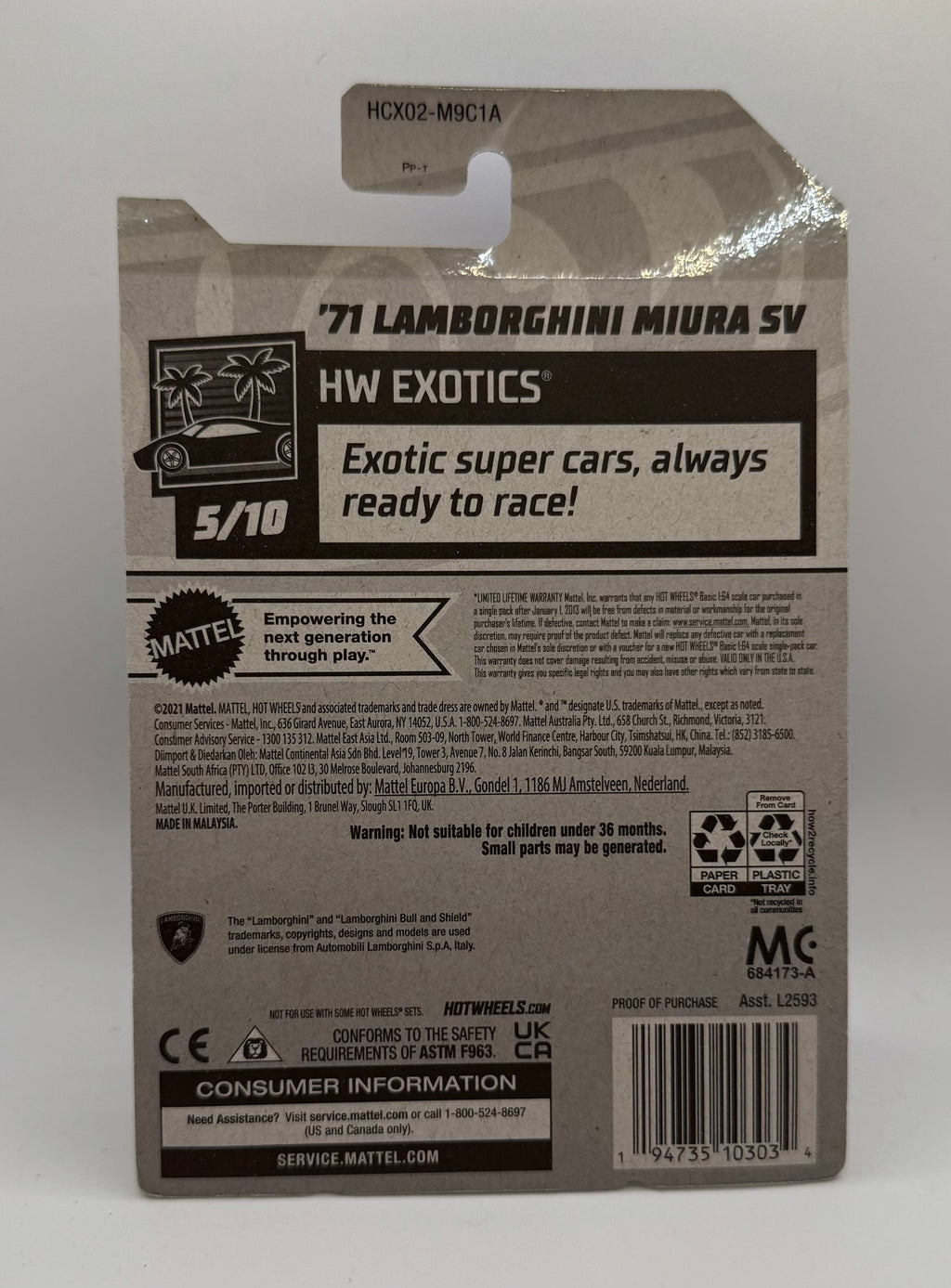 Hot Wheels 2022 HW Exotics 5/10 '71 Lamborghini Miura SV #202/250 Blue
