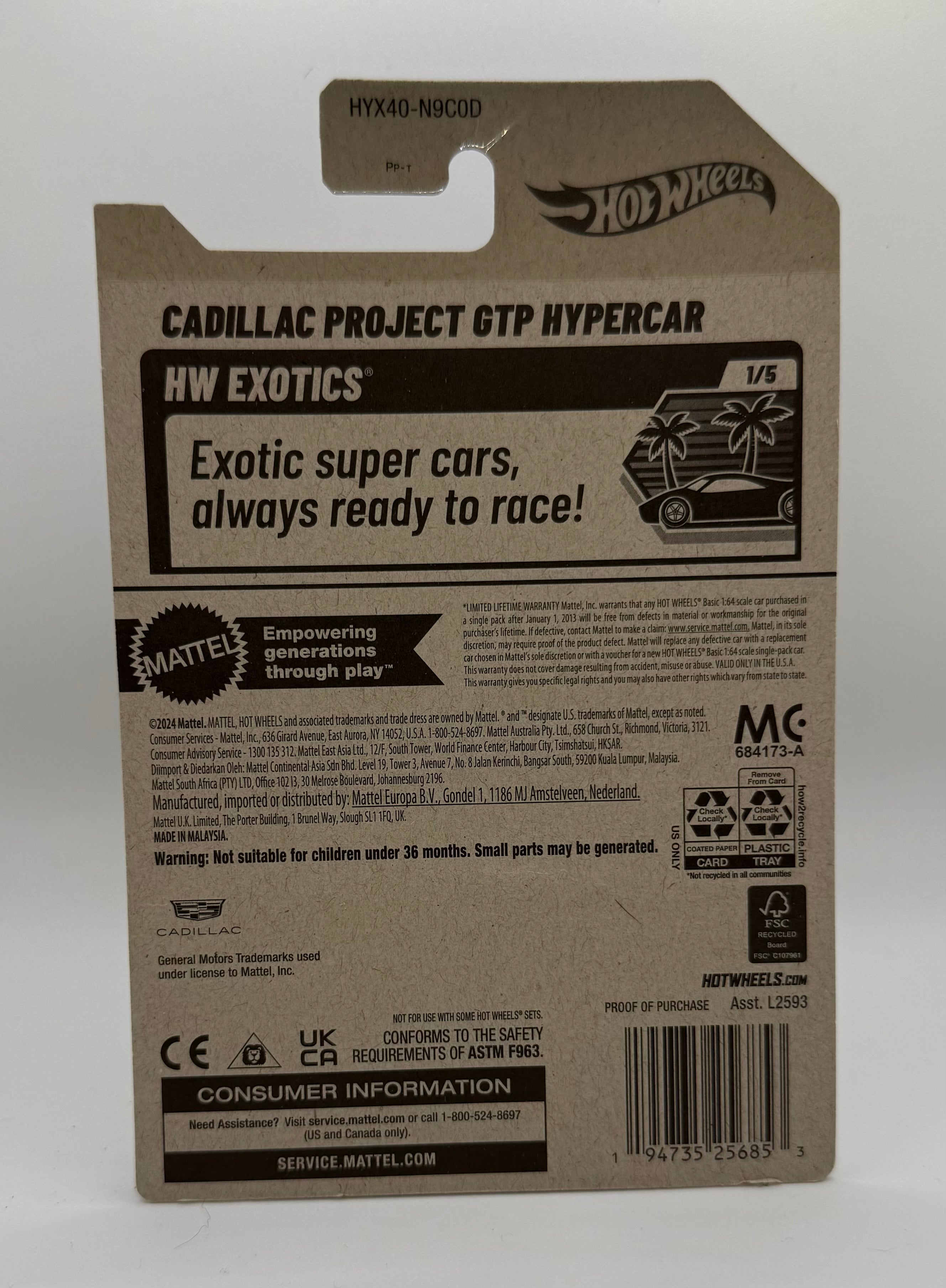 Hot Wheels Cadillac Project GTP Hypercar. 99/250 HW Exotics 1/5 Yellow