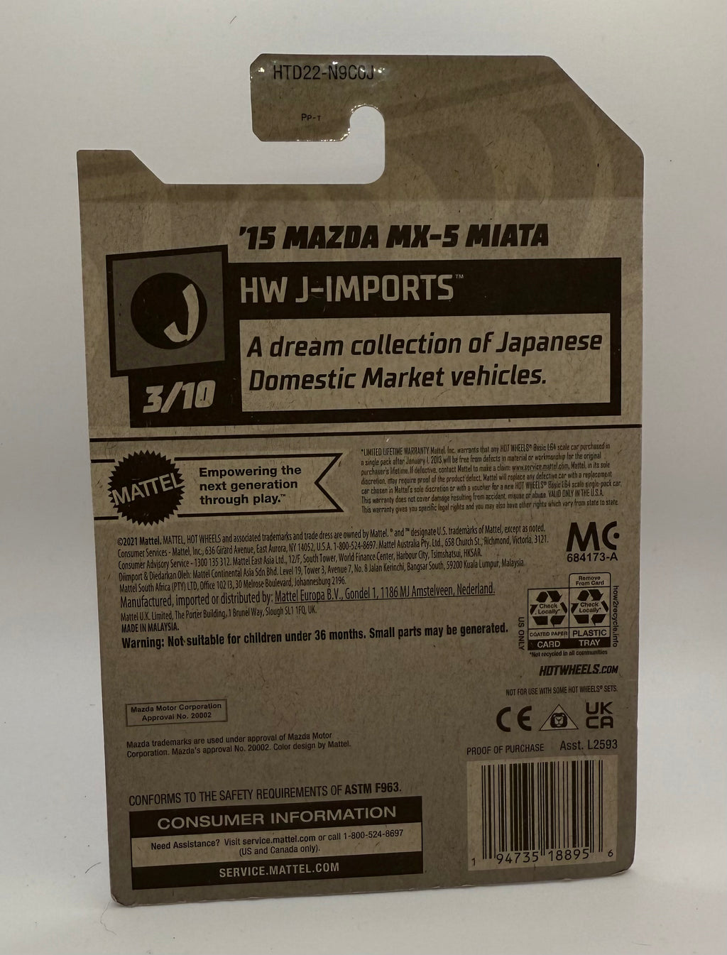 Hot Wheels HW J-Imports 3/10 '15 Mazda MX-5 Miata 69/250 Orange