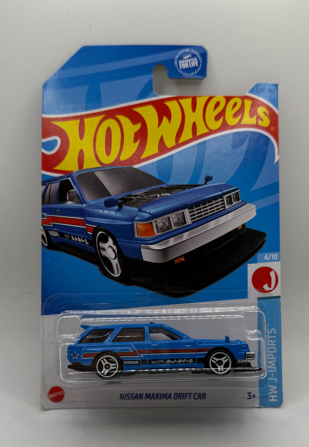 Hotwheels Nissan Maxima Drift Car Blue