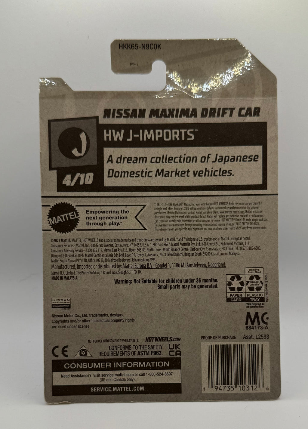 Hotwheels Nissan Maxima Drift Car Blue