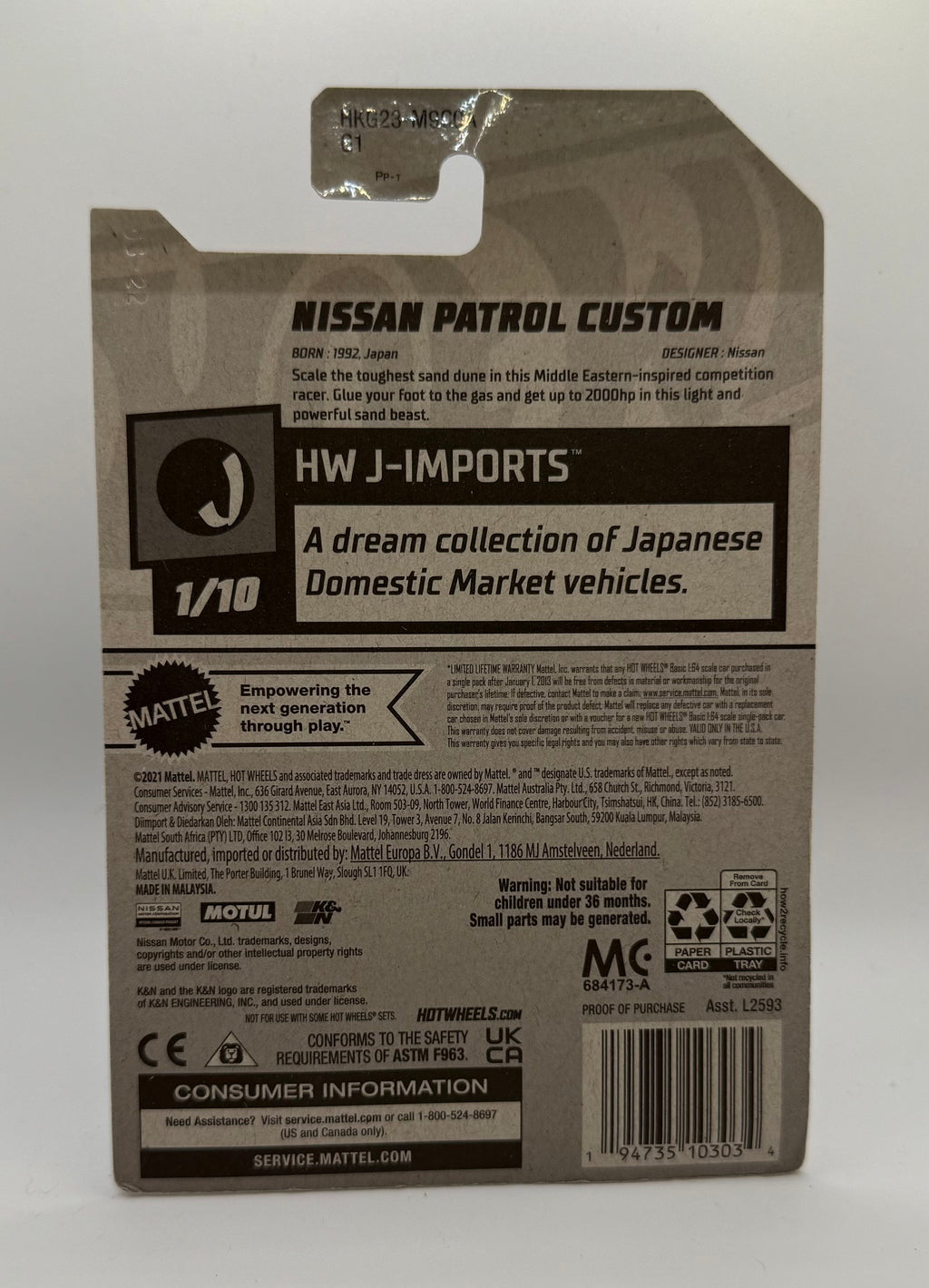 Hotwheels Nissan Patrol Custom White