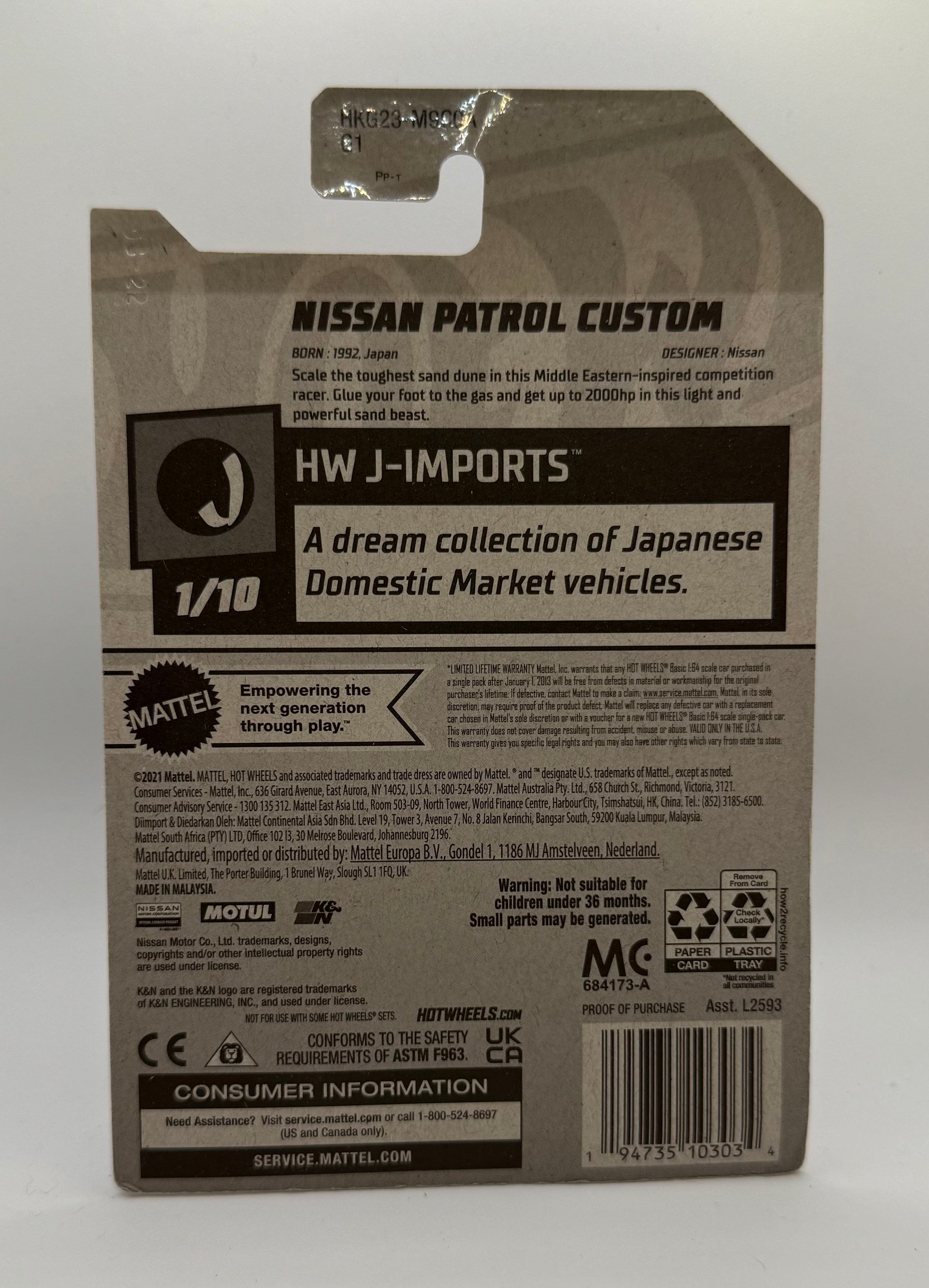 Hotwheels Nissan Patrol Custom White